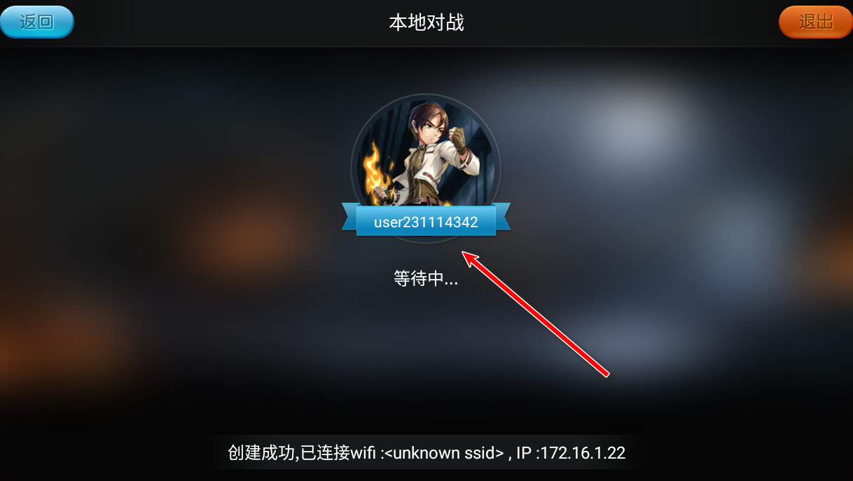 小鸡模拟器极速版