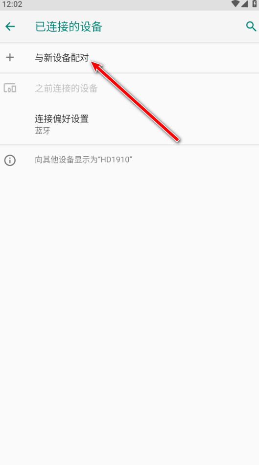 小鸡模拟器极速版