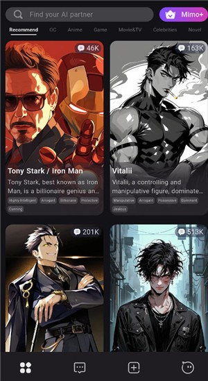 mimoai聊天软件