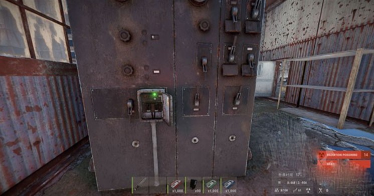 失控进化手机版