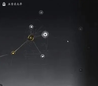 燕云十六声手游官方版