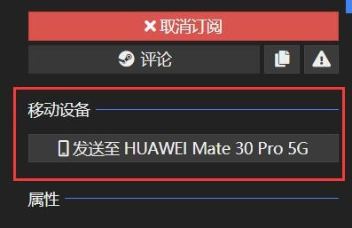 壁纸引擎手机版