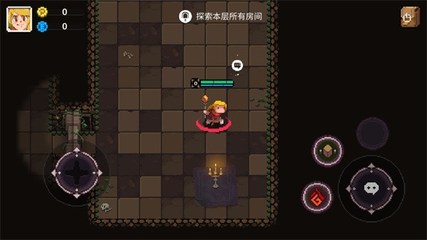 元素世界(Elemental World)