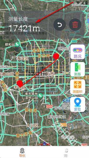 核意面速速实时导航