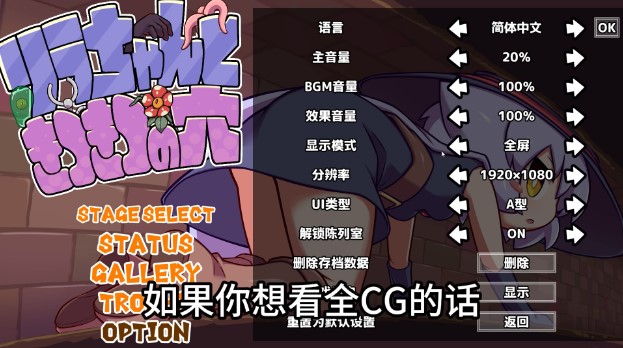 KitukituHole手机版