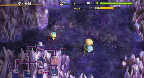 风来的西林6手机版