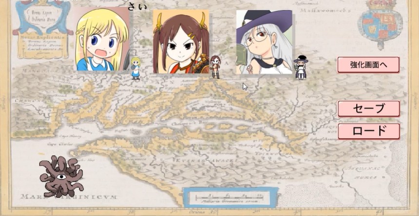 加油触手君冒险模式