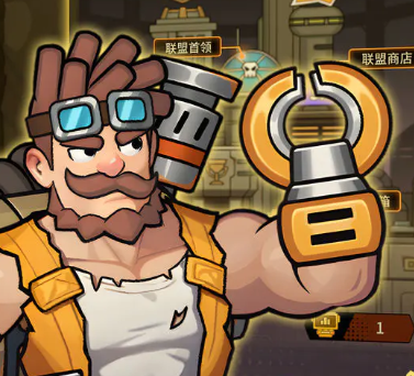 寻宝之旅测试版