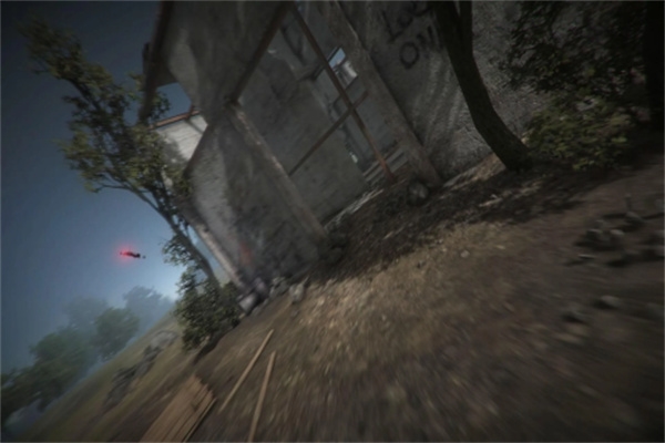 freerider追风汉化版