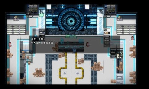 真寻的奇妙冒险中文版