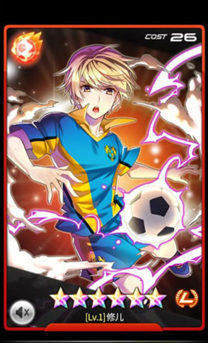 银河足球队6星修儿评测1