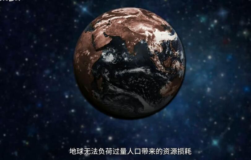 末日少女珍娜的生存日记汉化版