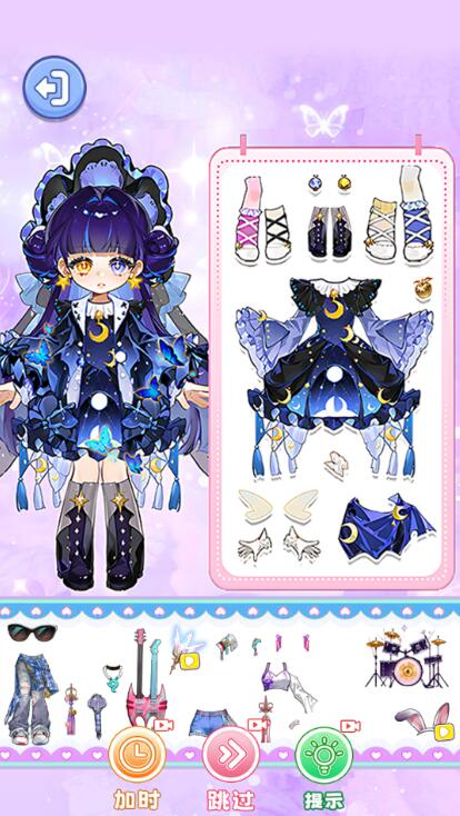 学霸学渣安静书