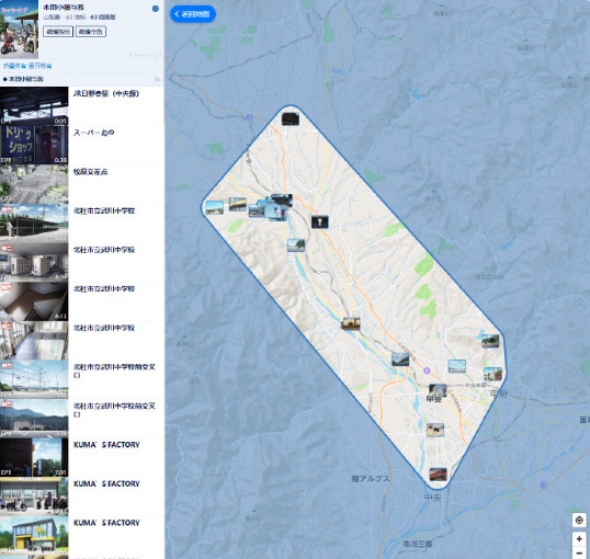 anitabi动画巡礼地图app
