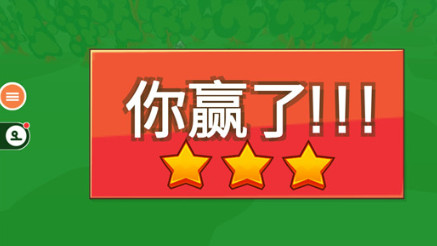 火柴人枪战模拟器