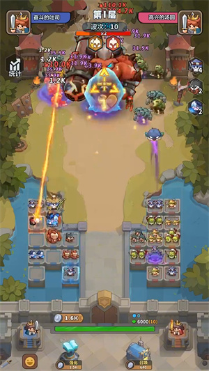 永远的蔚蓝星球国际服