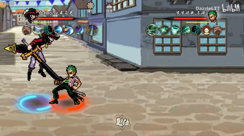 跨界对决2026最新版