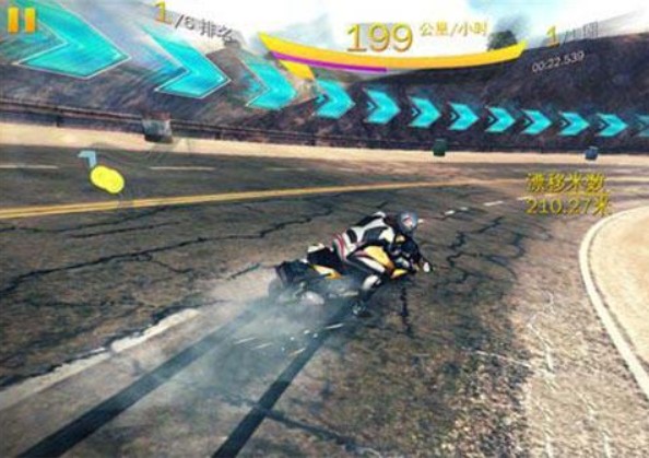 狂野飙车8高配版