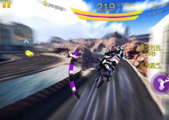 狂野飙车8高配版