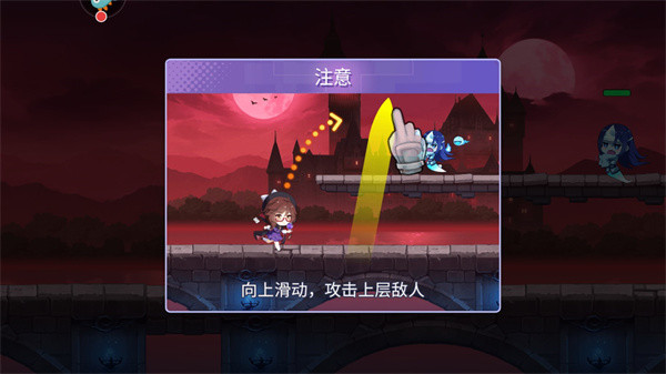 弹幕幻想官方版