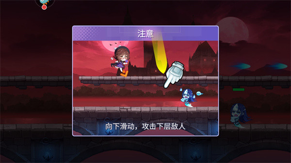 弹幕幻想官方版