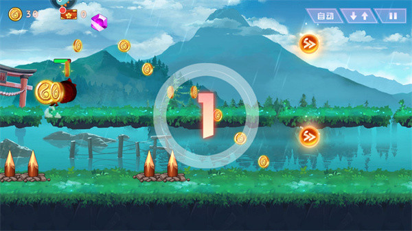 弹幕幻想官方版