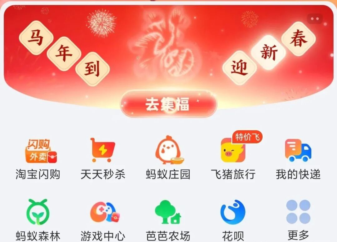 鲸探藏品交易平台