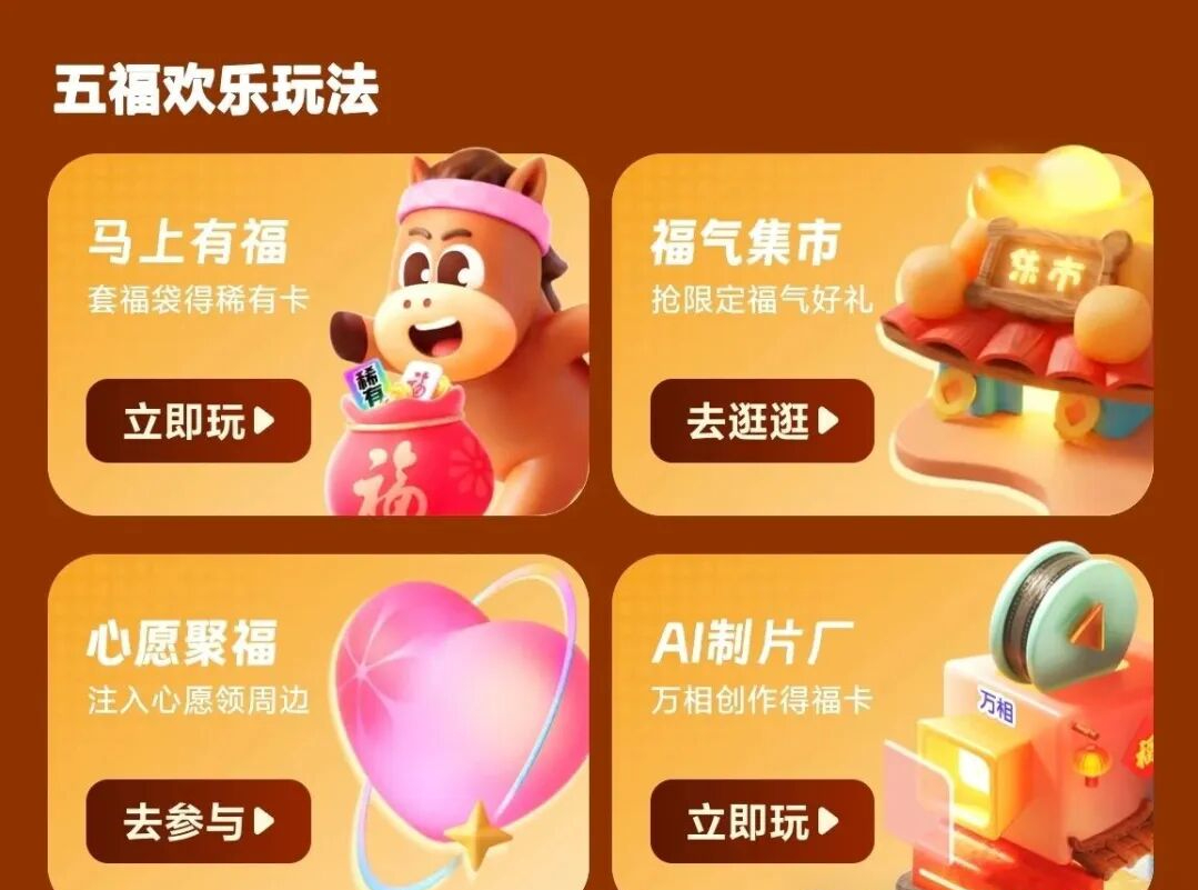 鲸探藏品交易平台