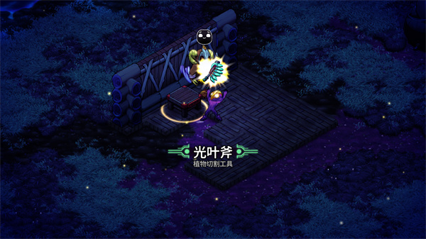 崩溃大陆2中文版