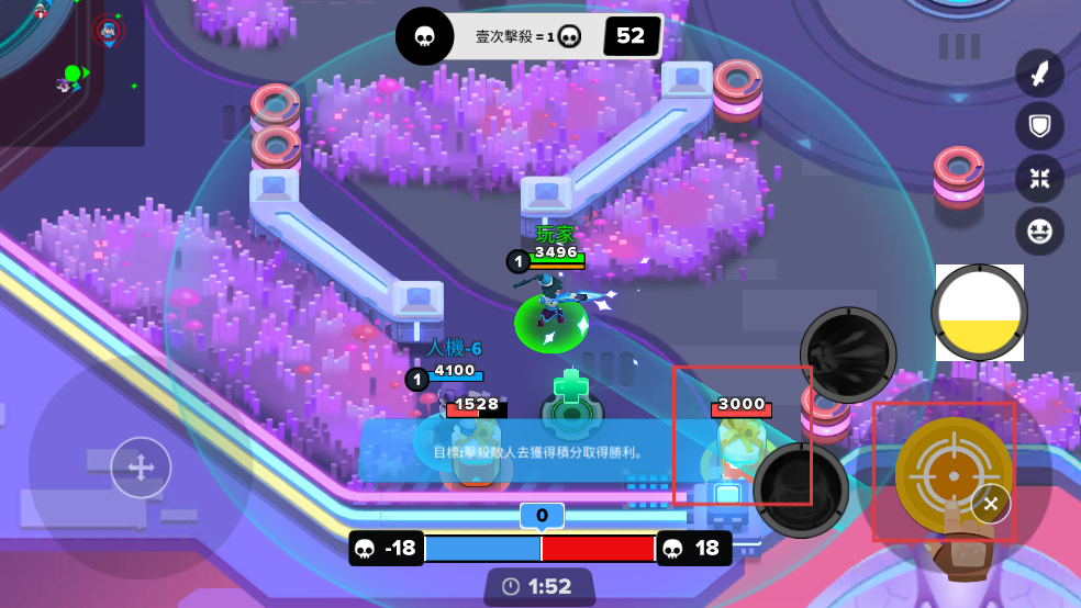 英雄来袭中文版