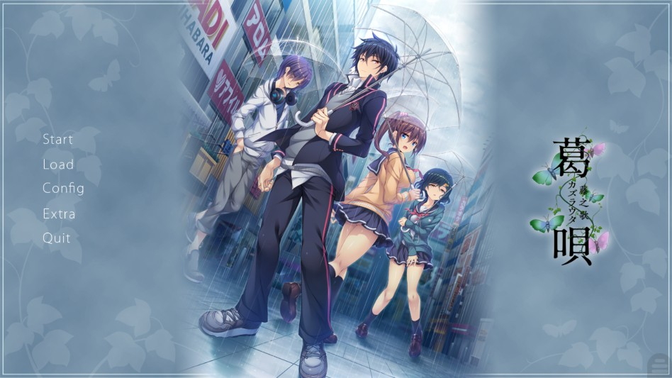 葛呗藤之歌汉化版