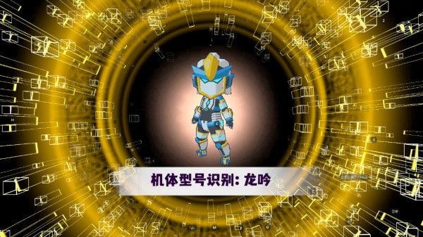 超数据世界最新安卓版下载