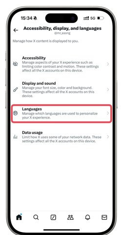 推特 11.59.0-release.0 手机版