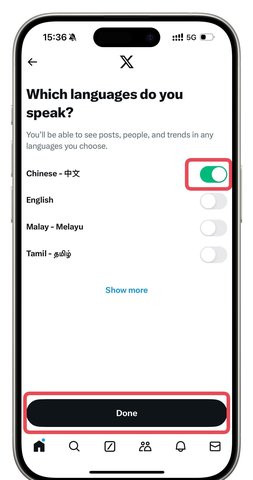 推特 11.59.0-release.0 手机版