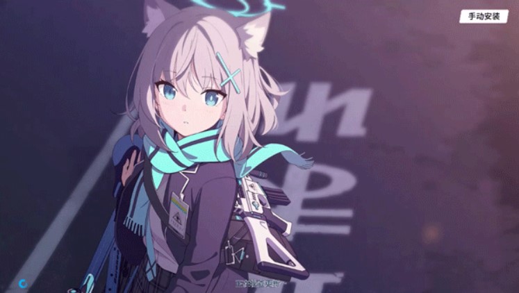 AzureArchive二创工具