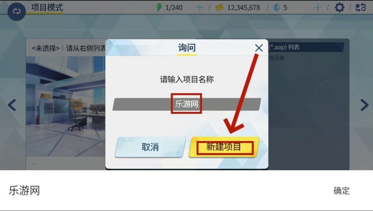 AzureArchive二创工具