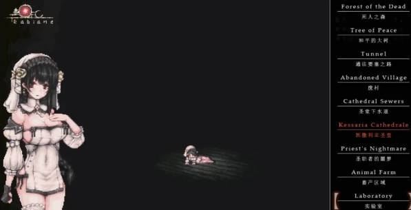 sinister哥特少女勇闯恶魔城