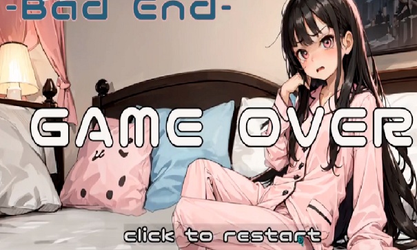 妹妹睡眠模拟器