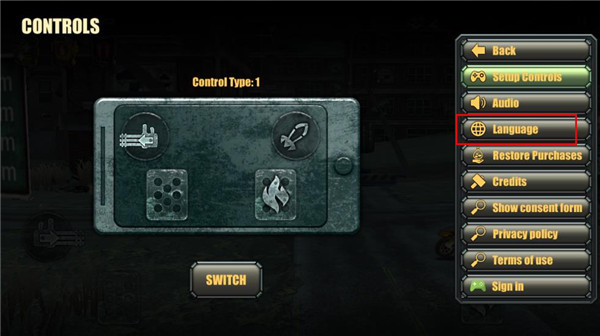 末日战车中文版