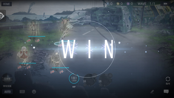 突击莉莉LastBullet