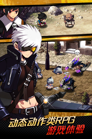 泽诺尼亚5离线汉化版