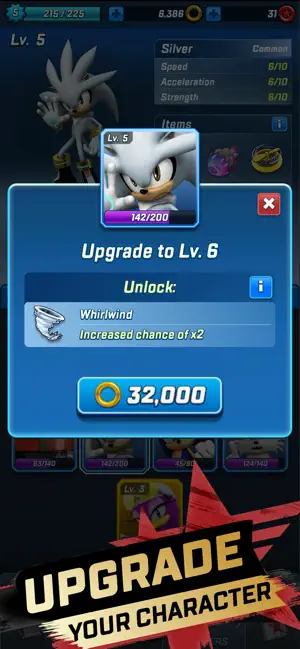 索尼克力量速度之战2026