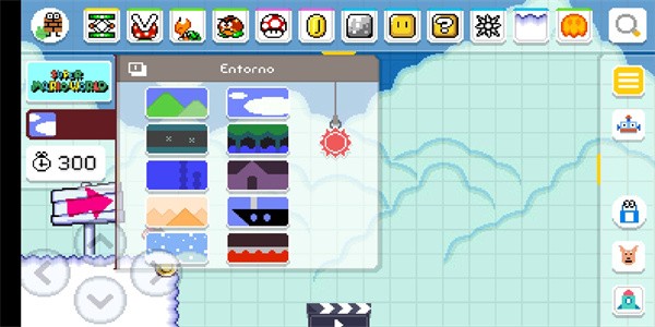 超级马里奥制造