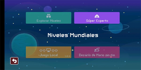 超级马里奥制造