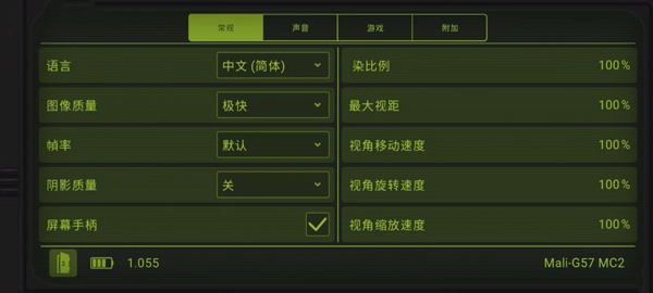 核爆rpg特鲁格勒