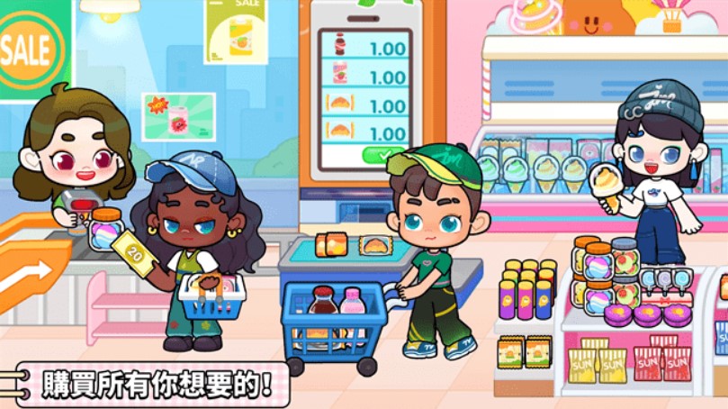 奇妙创意世界2026