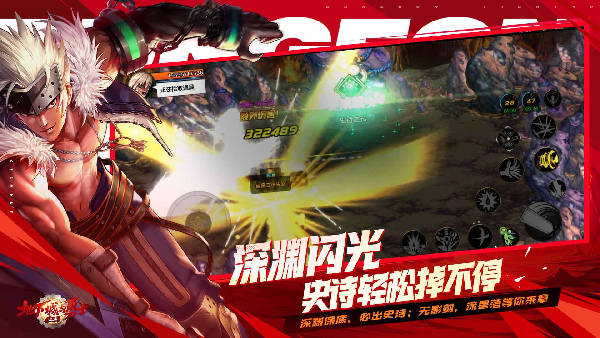 地下城与勇士手游70版本