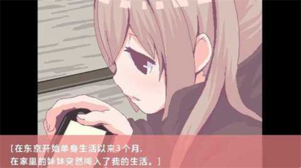 每天和家里蹲妹妹一起生活纸巾盒