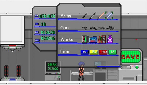 实验室幸存者桃子移植