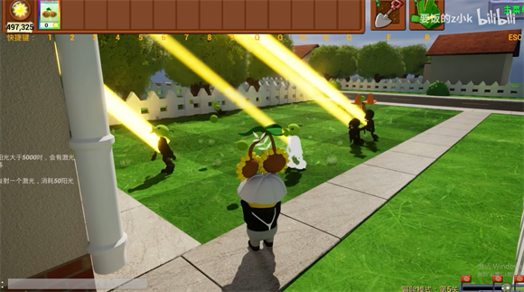 植物大战僵尸3d融合版